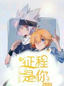 稀缺资源网站